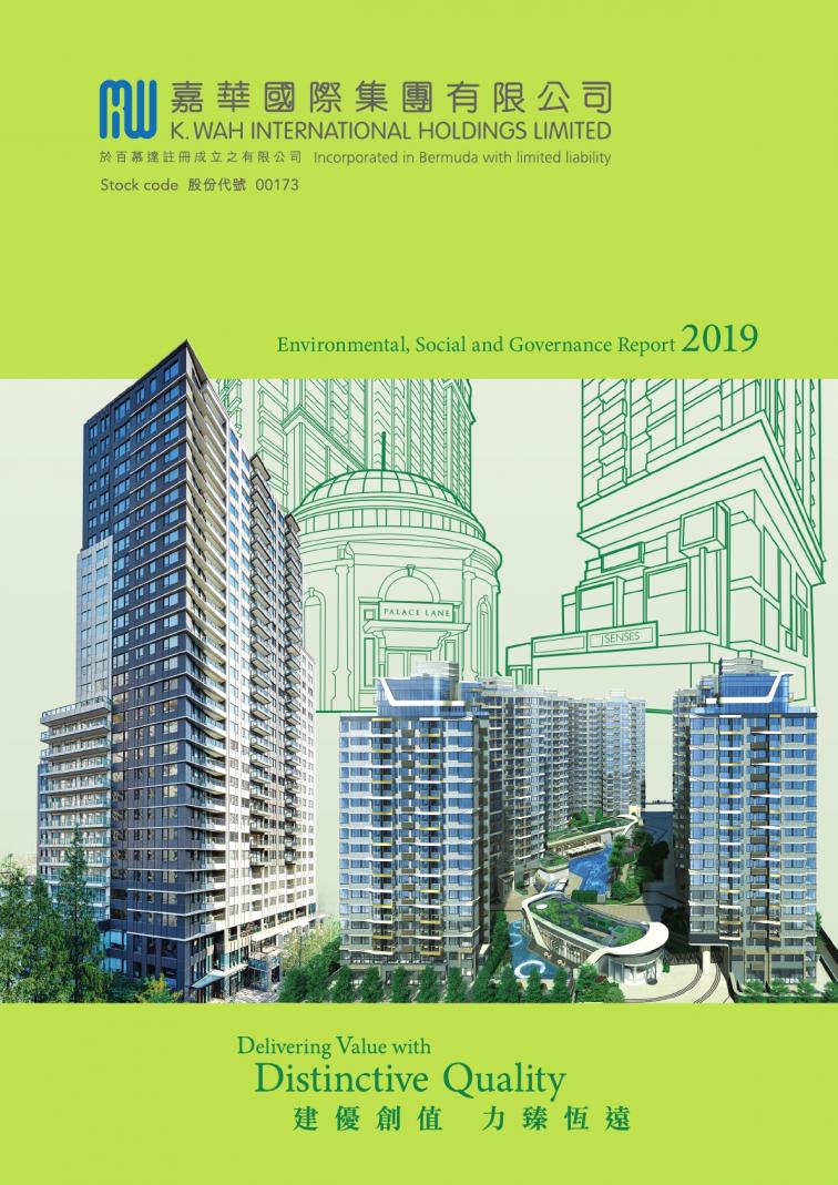 K. Wah International Holdings Limited - Environmental, Social and Governance Report 2019