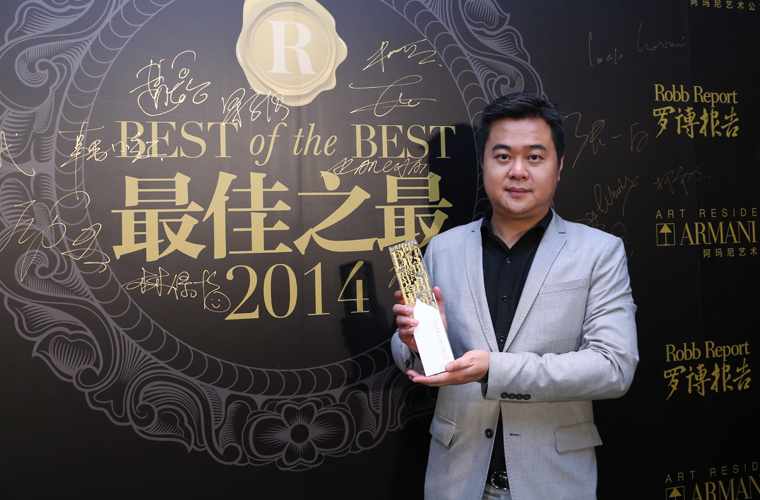 GEG receives “Best Hotel Group Award”